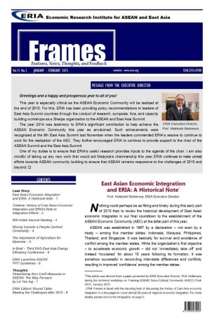 ERIA official newsletter "ERIA FRAMES" (January - February 2015 Issue) released
