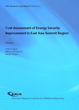 Cost Assessment of Energy Security Improvement in East Asia Summit Region