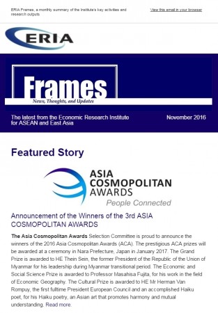 ERIA official newsletter "ERIA FRAMES" (November 2016 Issue) released