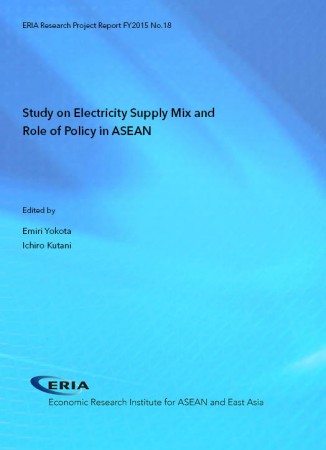 Study on Electricity Supply Mix and Role of Policy in ASEAN