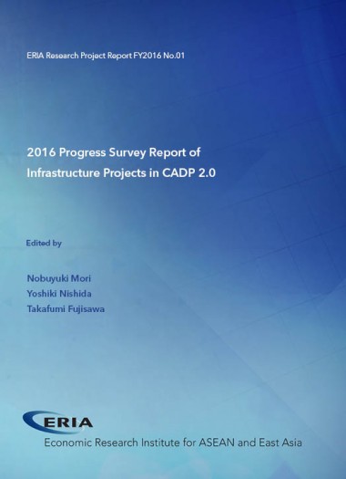 2016 Progress Survey Report of Infrastructure Projects in CADP 2.0