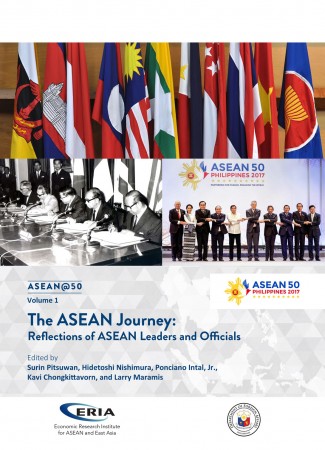 ASEAN @ 50 Volume 1: The ASEAN Journey: Reflections of ASEAN Leaders and Officials