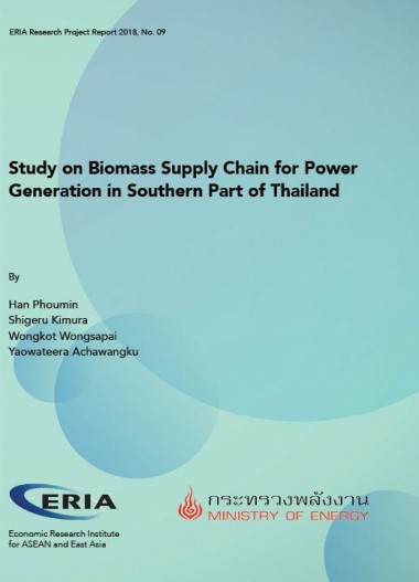 Study on Biomass Supply Chain for Power Generation in Southern Part of Thailand