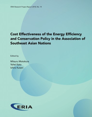 Cost Effectiveness of the Energy Efficiency and Conservation Policy in the Association of Southeast Asian Nations