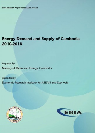 Energy Demand and Supply of Cambodia 2010-2018