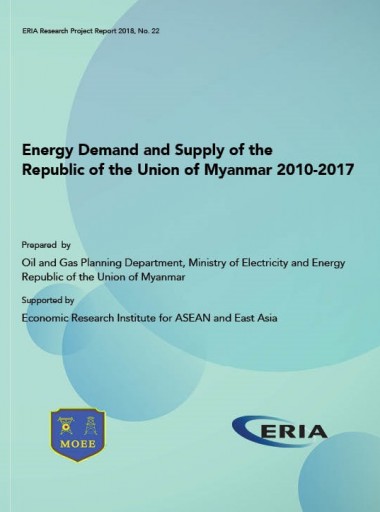 Energy Demand and Supply of the Republic of the Union of Myanmar 2010-2017