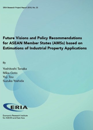 Future Visions and Policy Recommendations for ASEAN Member States (AMSs) based on Estimation of Industrial Property Applications