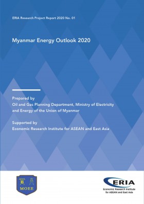 Myanmar Energy Outlook 2020