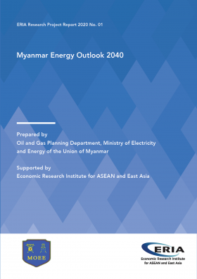 Myanmar Energy Outlook 2020