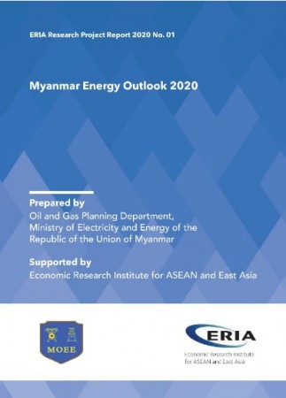 eria research project report 2020