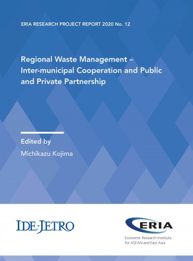Regional Waste Management –  Inter-municipal Cooperation and Public and Private Partnership