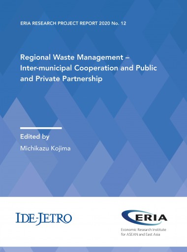 Regional Waste Management – Inter-municipal Cooperation and Public and Private Partnership