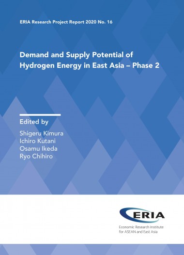 Demand and Supply Potential of Hydrogen Energy in East Asia – Phase 2