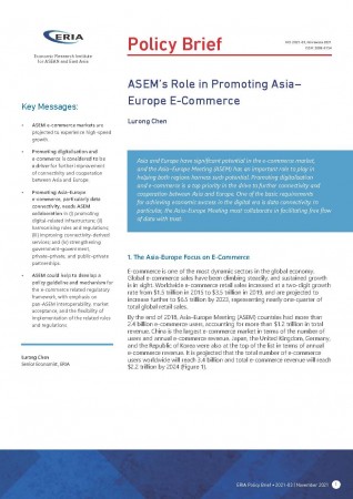 ASEM’s Role in Promoting Asia–Europe E-Commerce