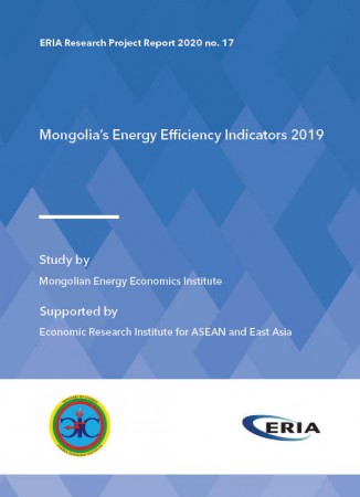 Mongolia's Energy Efficiency Indicators 2019