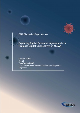 Exploring Digital Economic Agreements to Promote Digital Connectivity in ASEAN