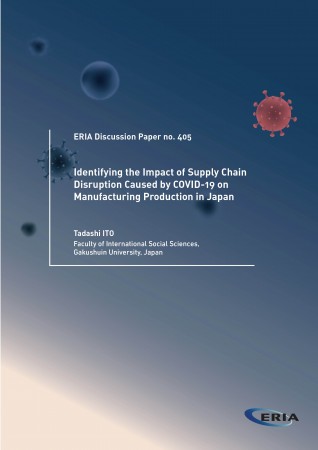 Identifying the Impact of Supply Chain Disruption Caused by COVID-19 on Manufacturing Production in Japan