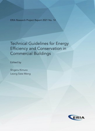 Technical Guidelines for Energy Efficiency and Conservation in Commercial Buildings