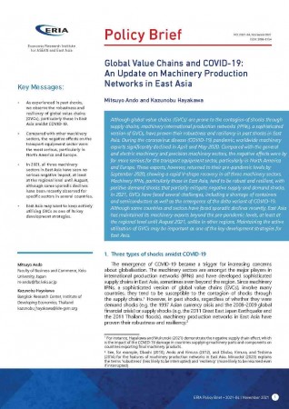 Global Value Chains and COVID-19: An Update on Machinery Production Networks in East Asia