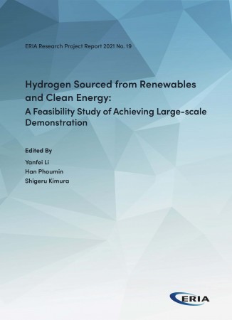 Hydrogen Sourced from Renewables and Clean Energy:  A Feasibility Study of Achieving Large-scale Demonstration