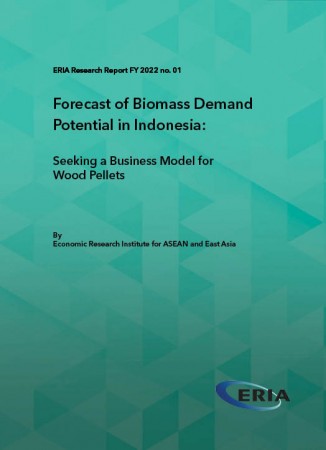 Forecast of Biomass Demand Potential in Indonesia: Seeking a Business Model for Wood Pellets