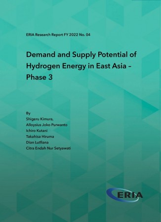 Demand and Supply Potential of Hydrogen Energy in East Asia – Phase 3