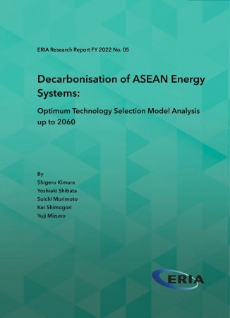 Decarbonisation of ASEAN Energy Systems: Optimum Technology Selection Model Analysis up to 2060