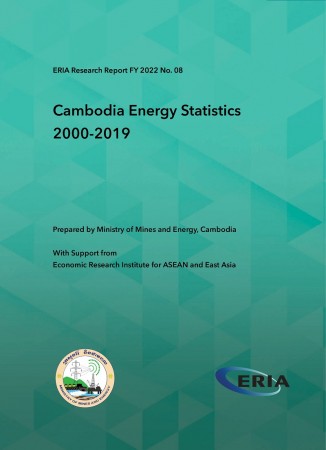 Cambodia Energy Statistics 2000–2019