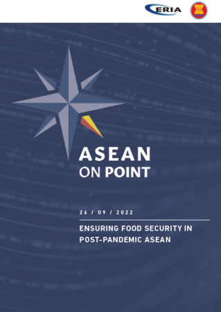 ASEAN on Point Public Forum: Ensuring Food Security in Post-Pandemic ASEAN