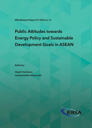 Public Attitudes Towards Energy Policy and Sustainable Development Goals in ASEAN