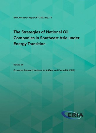 The Strategies of National Oil Companies in Southeast Asia under Energy Transition