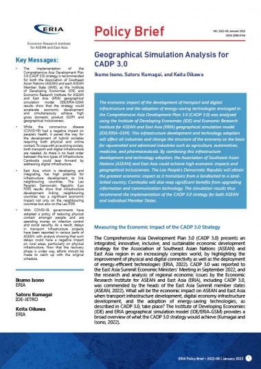 Geographical Simulation Analysis for CADP 3.0