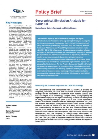 Geographical Simulation Analysis for CADP 3.0