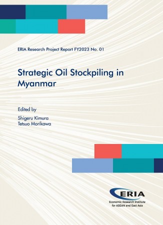 Strategic Oil Stockpiling in Myanmar