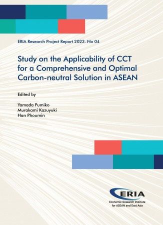 Study on the Applicability of CCT for a Comprehensive and Optimal Carbon-neutral Solution in ASEAN